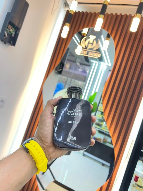 عطر HAWAS