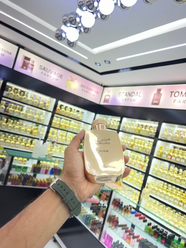 عطر هَوَس